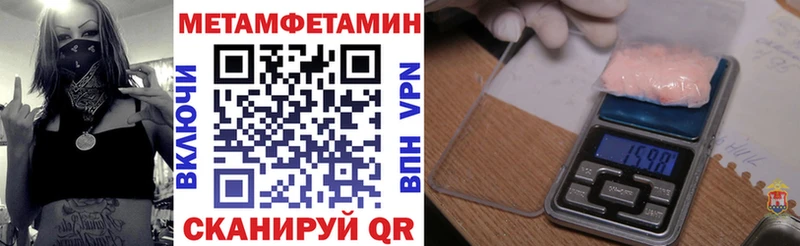 АМФ VHQ  ссылка на мегу зеркало  Зарайск 