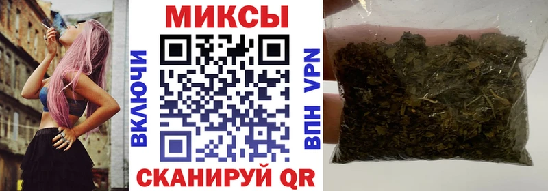 БУТИРАТ BDO 33%  где купить наркоту  Зарайск 