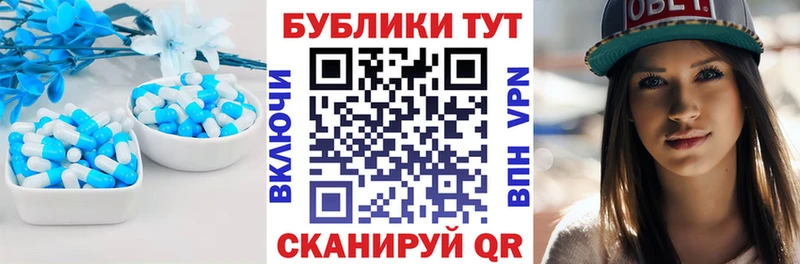 Ecstasy mix Зарайск