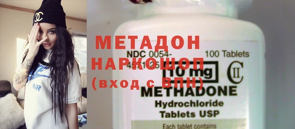 меф Горно-Алтайск
