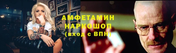 COCAINE Семилуки