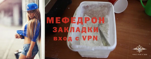 синтетический гашиш Горняк