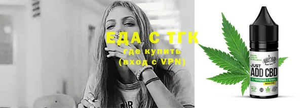 дживик Семёнов