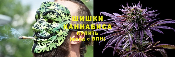 метамфетамин Горнозаводск