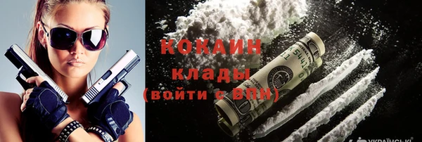 ALPHA-PVP Семикаракорск