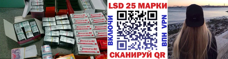 дарк нет Telegram  Зарайск  Лсд 25 экстази ecstasy  blacksprut ONION 