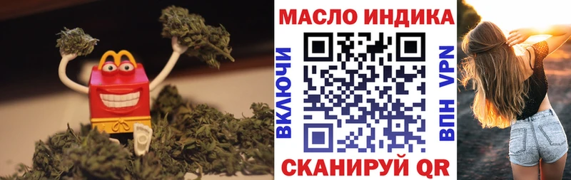 Дистиллят ТГК вейп с тгк  Зарайск 