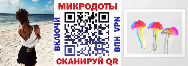 купить наркоту  Зарайск  Галлюциногенные грибы MAGIC MUSHROOMS 