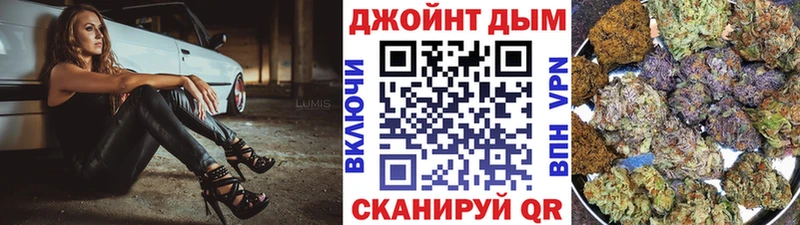 Бошки Шишки MAZAR  Зарайск 